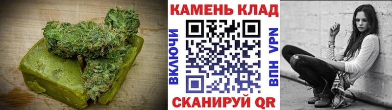 как найти наркотики  Горячий Ключ  darknet формула  Печенье с ТГК конопля 