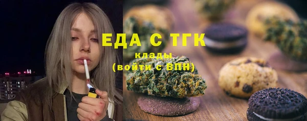 прущий лед Белоозёрский