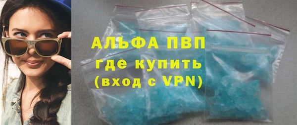 прущий лед Белоозёрский