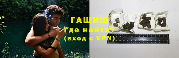 марки nbome Беломорск
