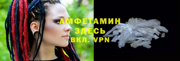 прущий лед Белоозёрский