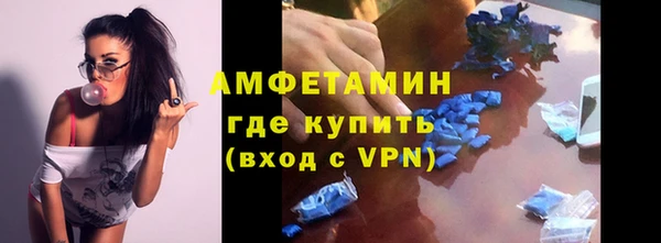 герыч Ростов