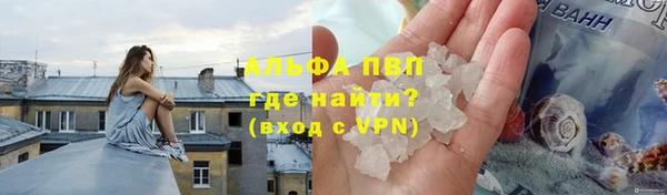 прущий лед Белоозёрский