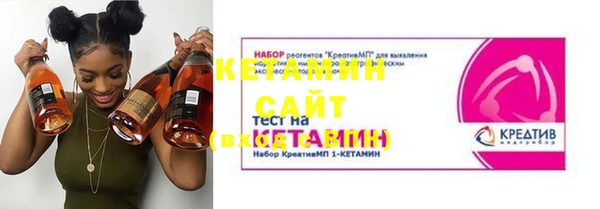 индика Белокуриха
