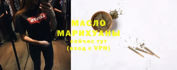 прущий лед Белоозёрский