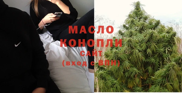 марки nbome Беломорск