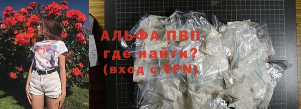марки nbome Беломорск