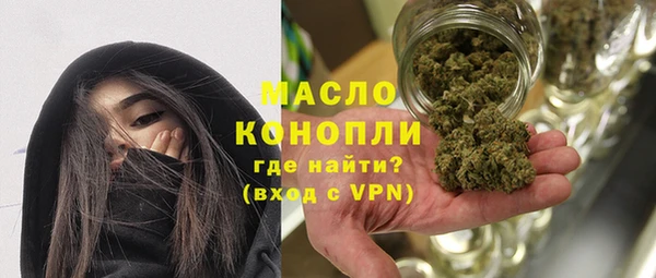 кокаин колумбия Россошь