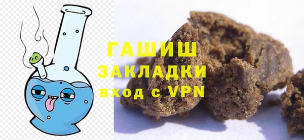 прущий лед Белоозёрский