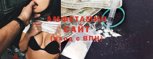 прущий лед Белоозёрский