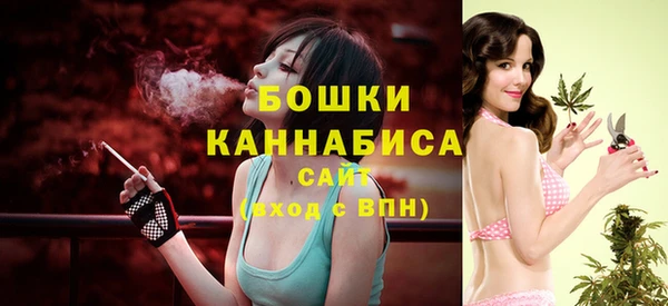 марки nbome Беломорск