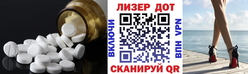 darknet наркотические препараты  Горячий Ключ  ЛСД экстази кислота  закладки 